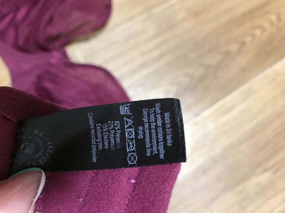 Бюстгальтер  George 40D!