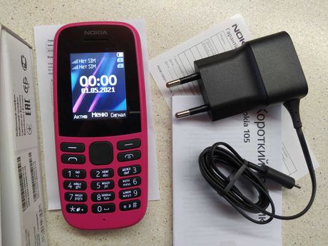 Мобильный телефон Nokia 105 TA-1174 Dual Sim