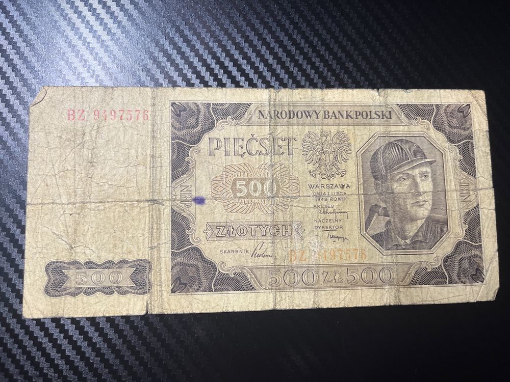 Banknot kolekcjonerski 500 złotych 1948 rok