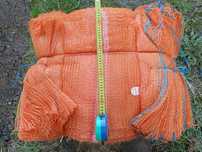 Worek raszlowy 15kg 60x40cm cena za 1 paczkę 100szt
