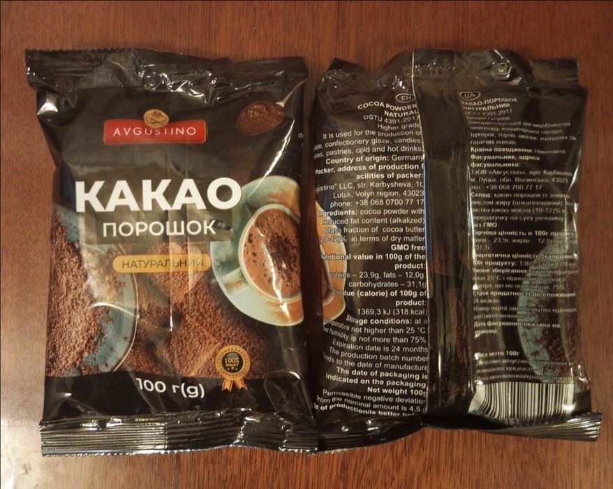 Квасоля в томатному соусі - 1 літр