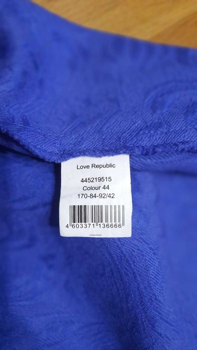 Красивое нарядное платье размер 40-42