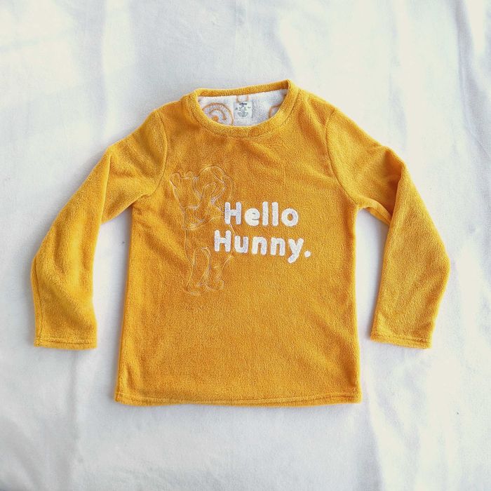 Піжама махрова Вінні