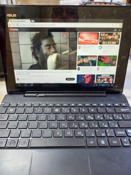 Продам чі обміняю ASUS Transformer Pad TF300TG  1000 гривень