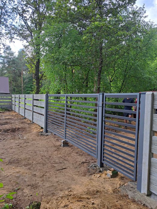 Ogrodzenia betonowe i panelowe