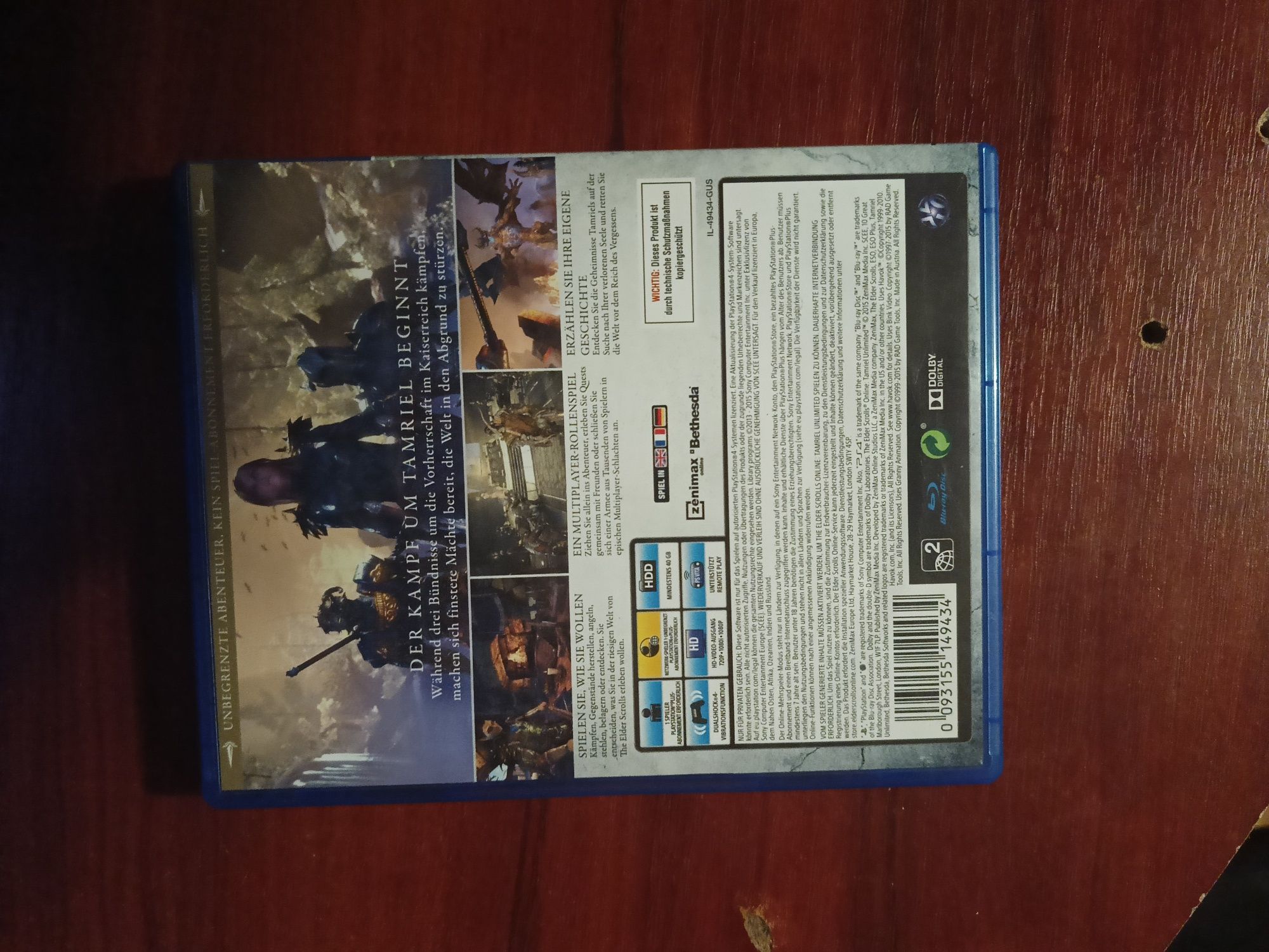 Elder Scrolls диск для ps4
