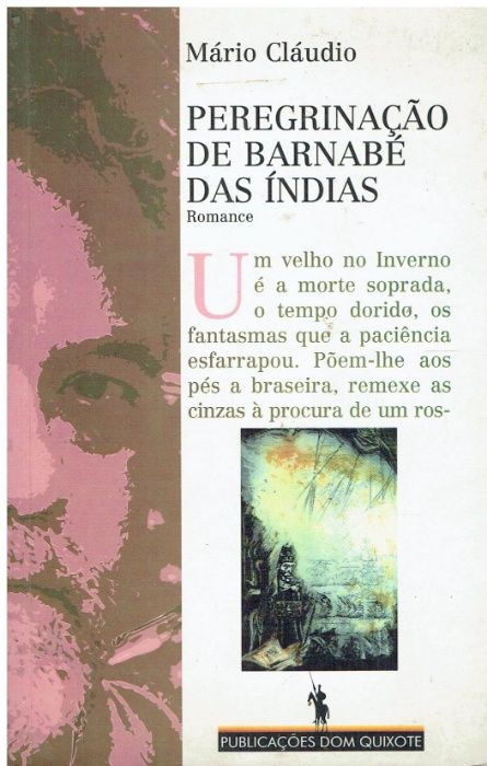 7258 - Livros de Mário Cláudio 2 (1ªs edições)