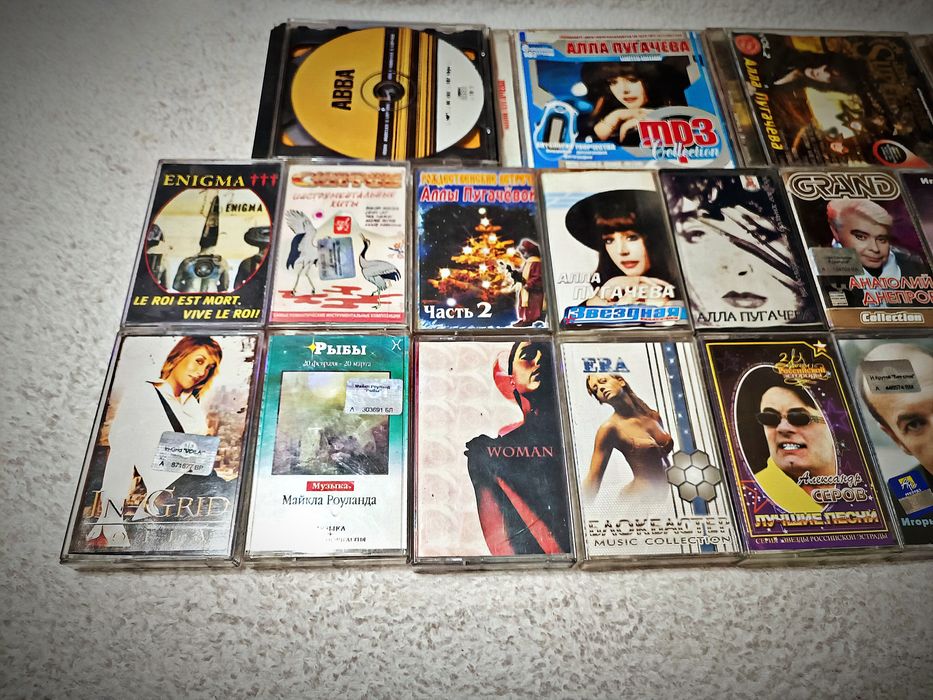 Лот аудіокасети і Cd диски ретро