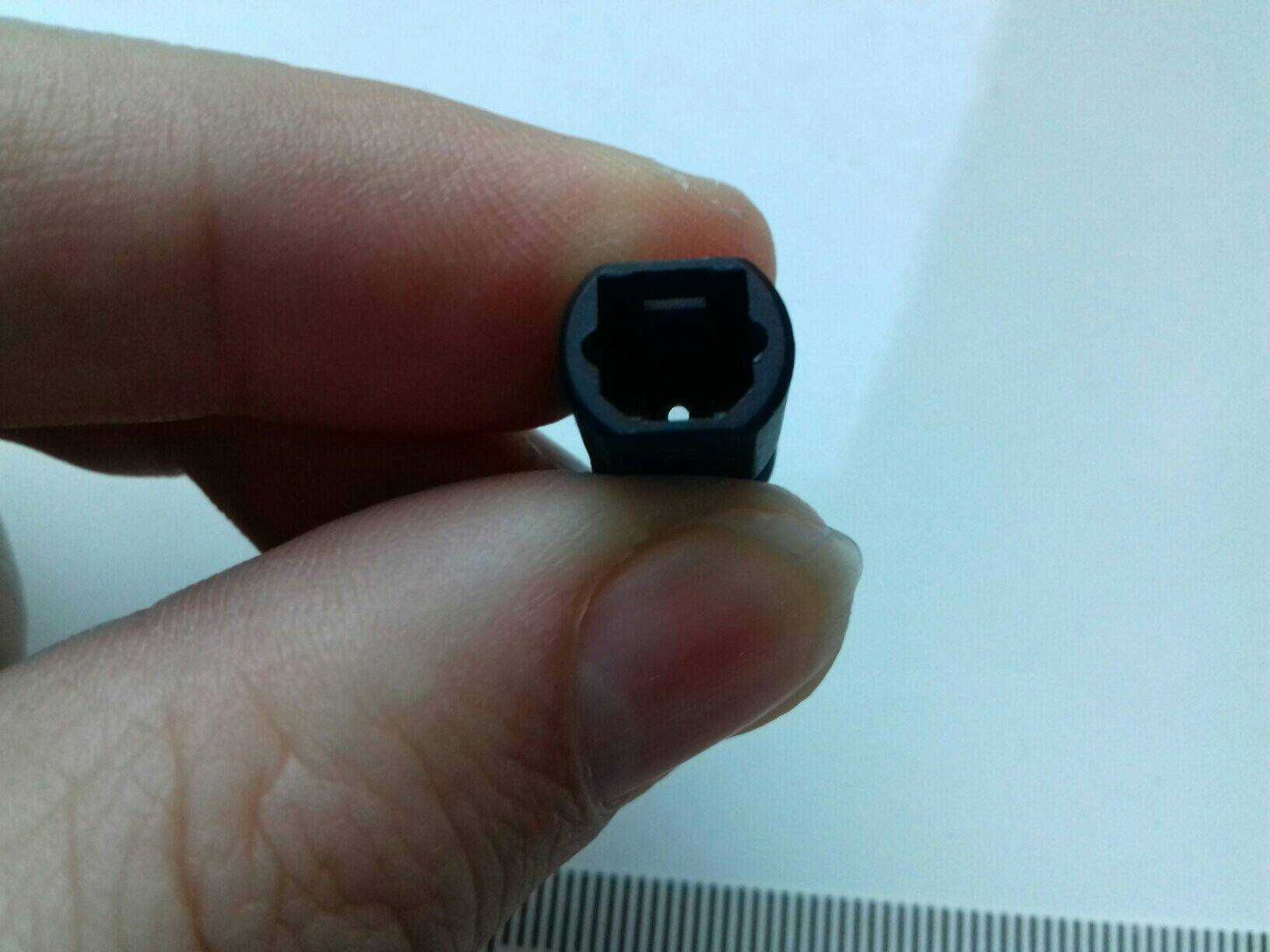 Digital Audio Connector Adapter optyczny, SPDIF, 1-844