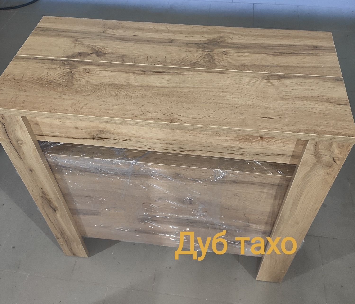 Стіл трансформер 2.6м × 90см, розкладний стіл, стіл у вітальню