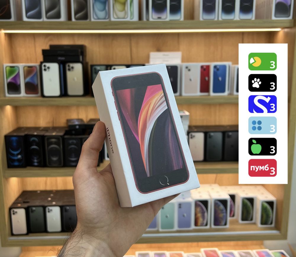 IPhone SE 2020 Red оплата частинами 64gb 128gb 256gb