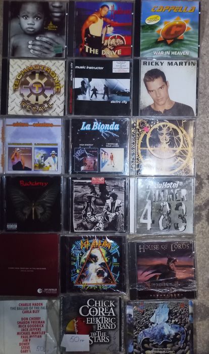 Гудімов,Ірина Білик,ТНМК,Наутилус,Чайф,  і інші CD.