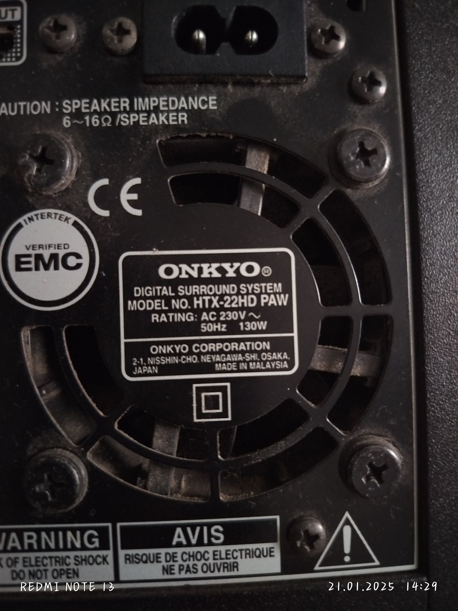 Onkyo HTX-22HD PAW