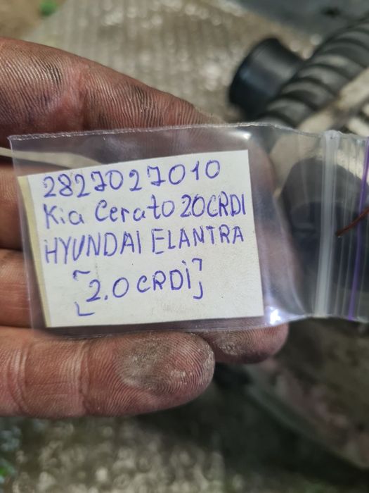 Інтеркулер Интеркулер Kia Cerato Hyuindai Elantra 2.0 CRDI 2827027010