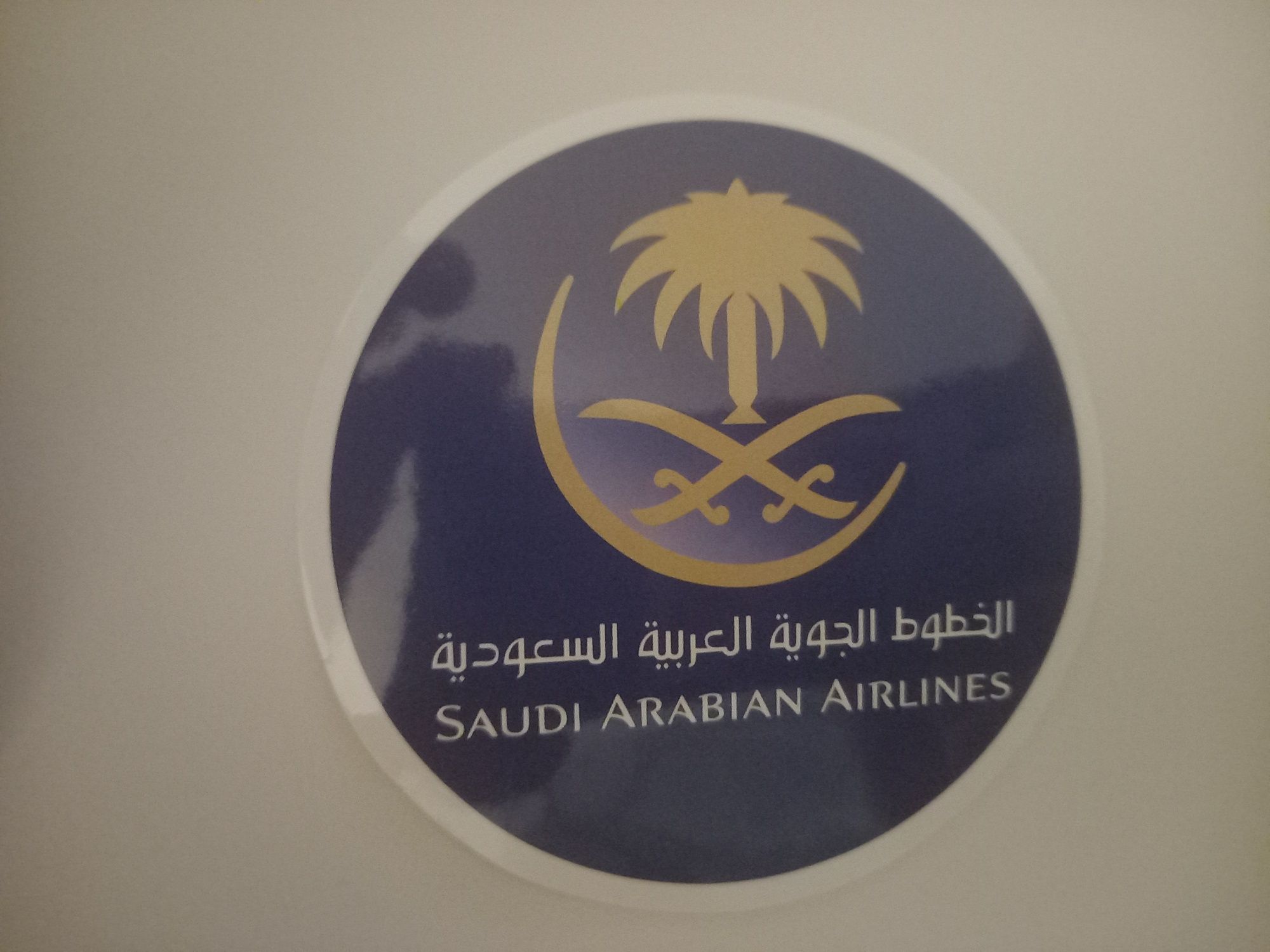Naklejka Saudi Arabian Airlines