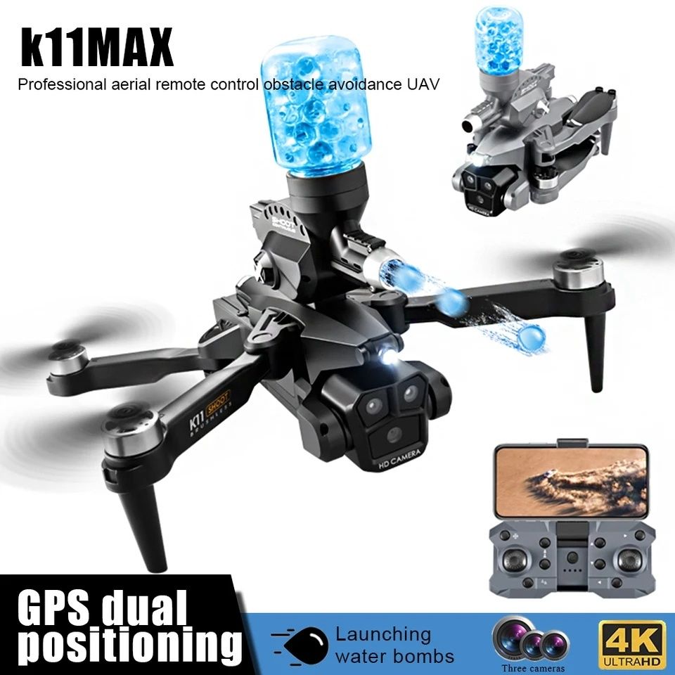 Дрон K11 Shoot gps optical пуля квадрокоптер drone