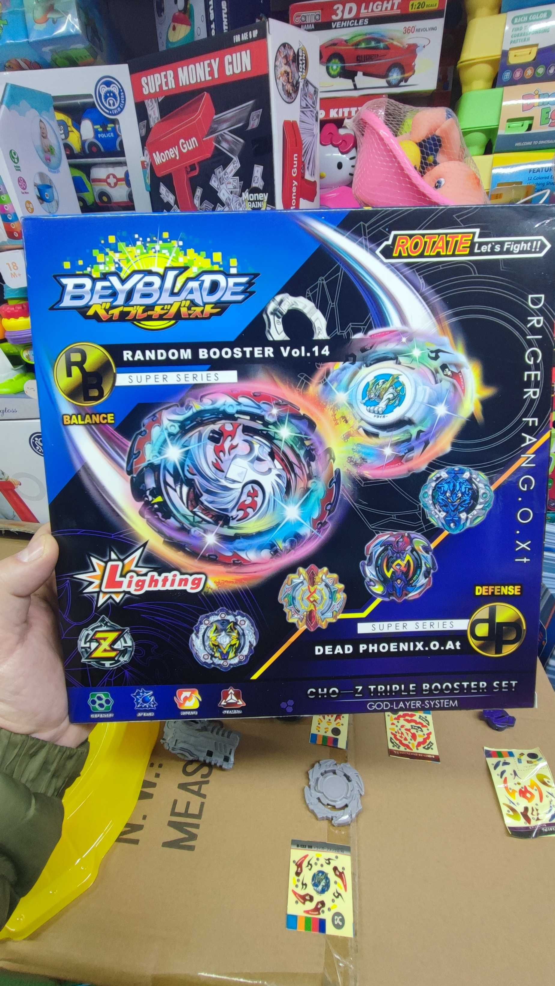 Набір бейблейд Beyblade інфініті надо+ арена