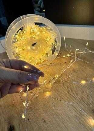 Гірлянда-Мішура на Катушці з Пультом | USB та від Мережі