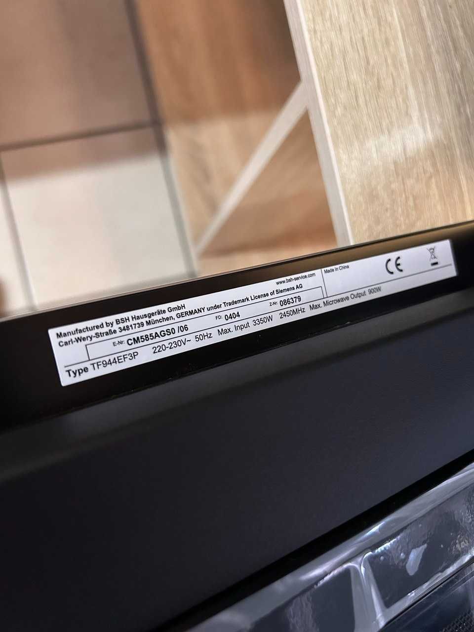 Духова шафа з мікрохвильовою піччю 2 в 1 Siemens IQ500 CM585AGS0
