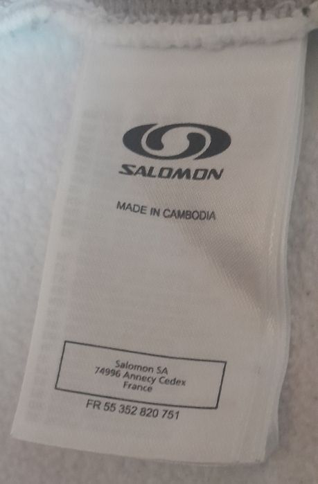 Спортивна кофта Salomon