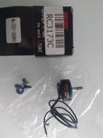 Мотор двигатель DYS SAMGUK Wei 2207 kv2600