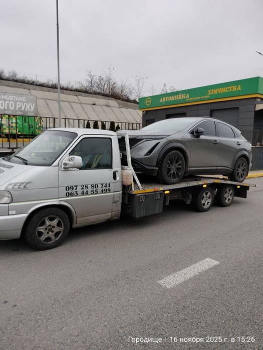 ЕВАКУАТОР 24/7 Смела