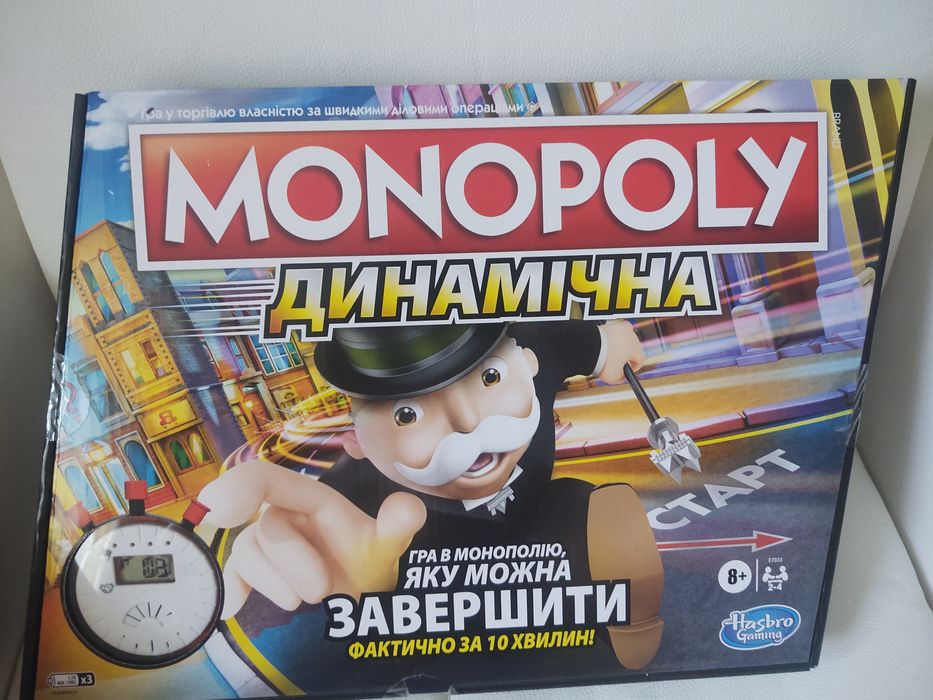 Gra planszowa monopoly speed język rosyjski Hasbro