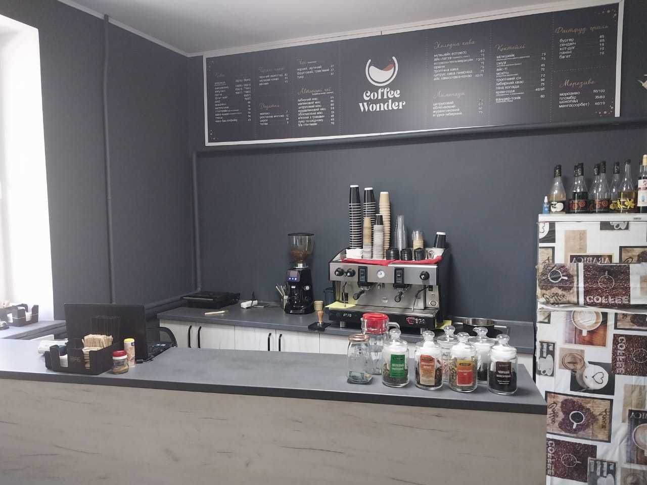 Продаж брендової кав'ярні Coffee Wonder