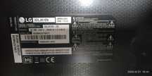 LG 32LJ610V разбит