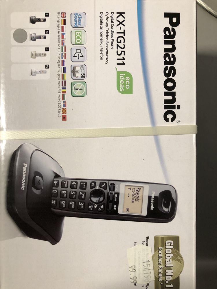 Panasonic telefon KX-TG2511PD