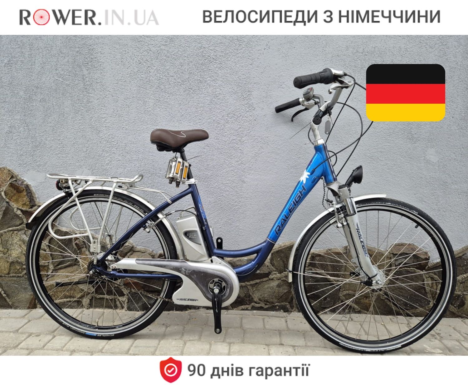 Електровелосипед дамка бу з Європи Raleigh 28 A11