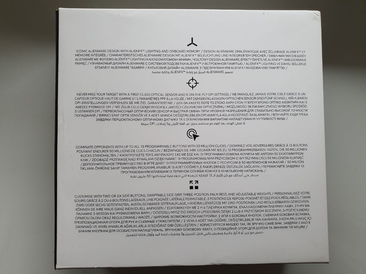 Ігрова мишка Alienware aw 958
