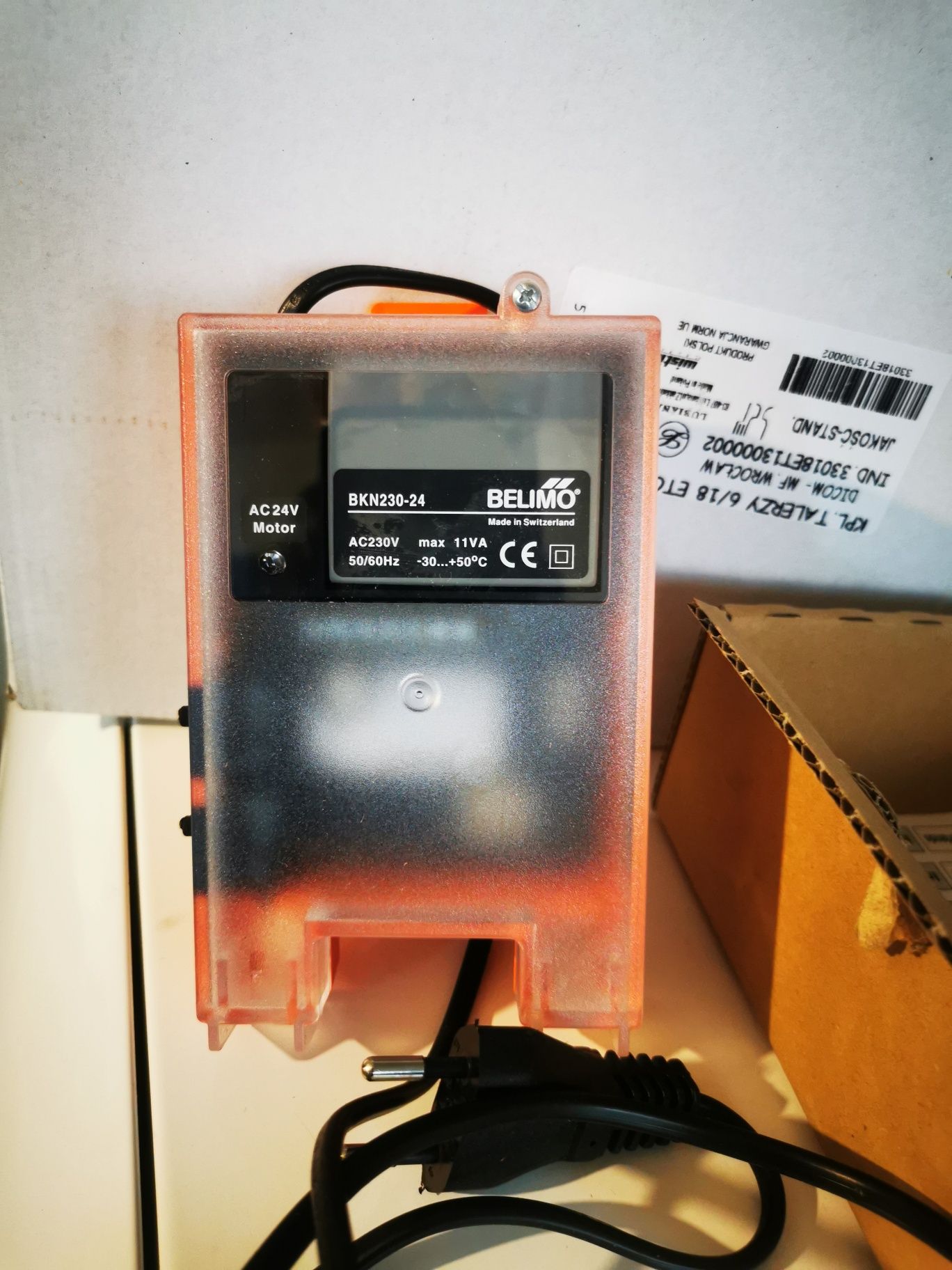 Czujka fireray 5000