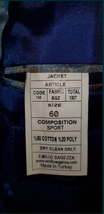 Пиджак мужской 60 размер чоловічий піджак