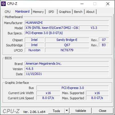 Комплект x79, 16Gb 1300Mg, Xeon E5-2689 2600 MHz