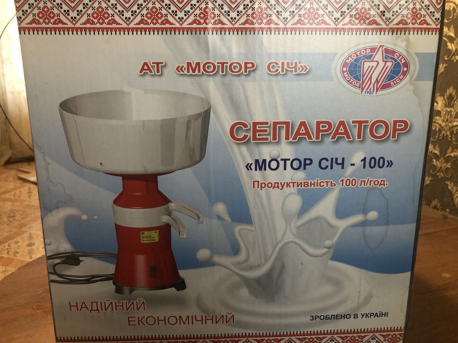 Продам сепаратор 100-18