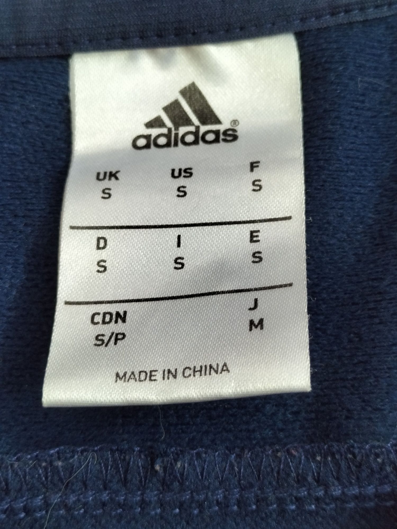 bluza męska adidas S