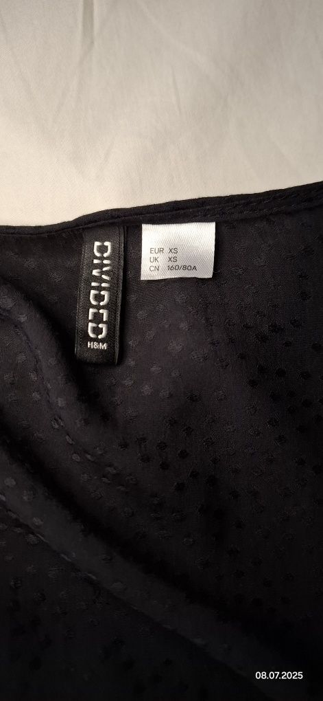 Tunika plażowa pareo kimono sukienka kimono H&M Divided  czarna frędze