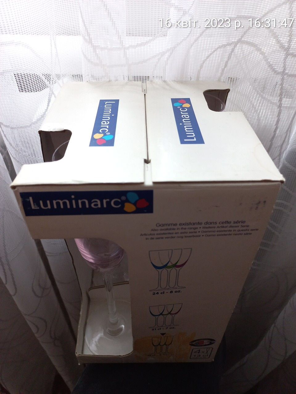 Бокали для шампанського Luminarc Color Touch 4×13cl склянки посуд скло