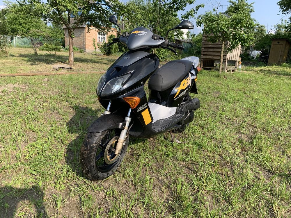Продам скутер Honda X8R