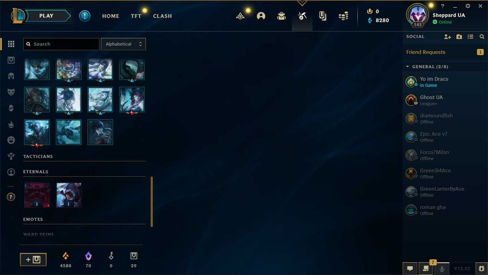 онлайн ігра league of legends