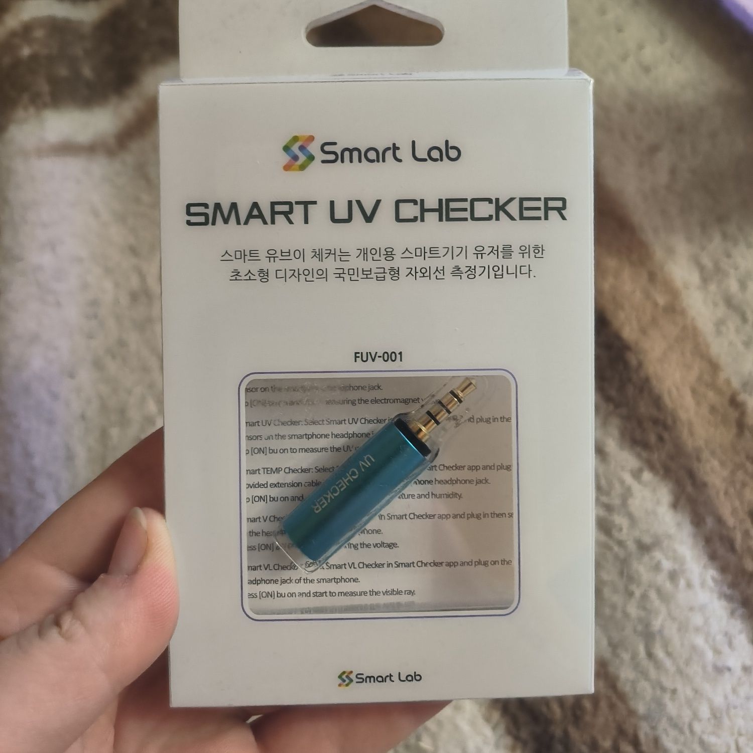 Измеритель ультрафиолета smart UV checker