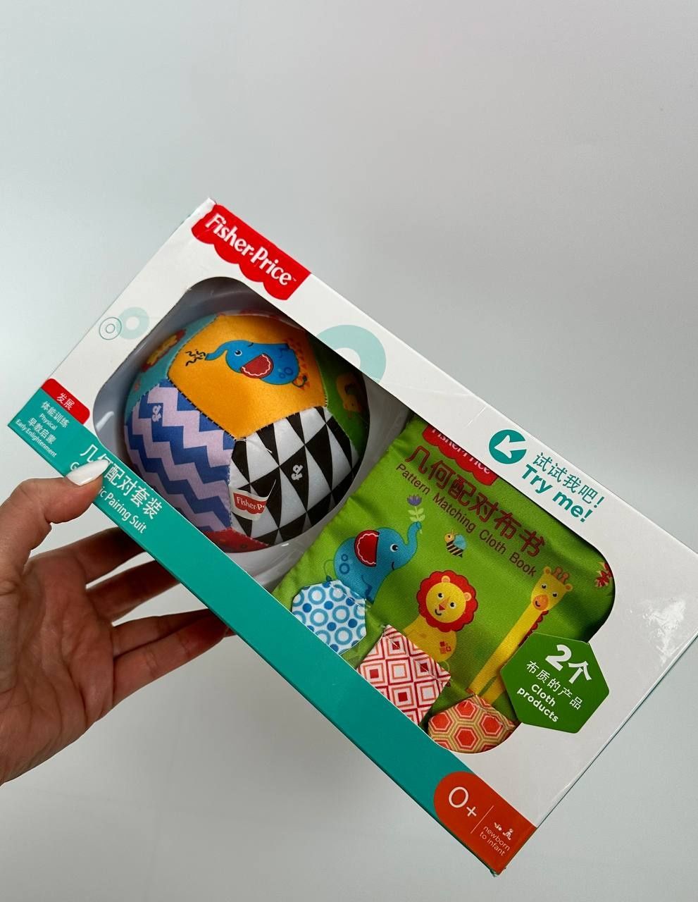 М'який набір Fisher-Price