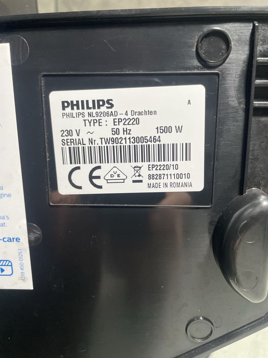 Кавомашина Philips EP220/10! N3086