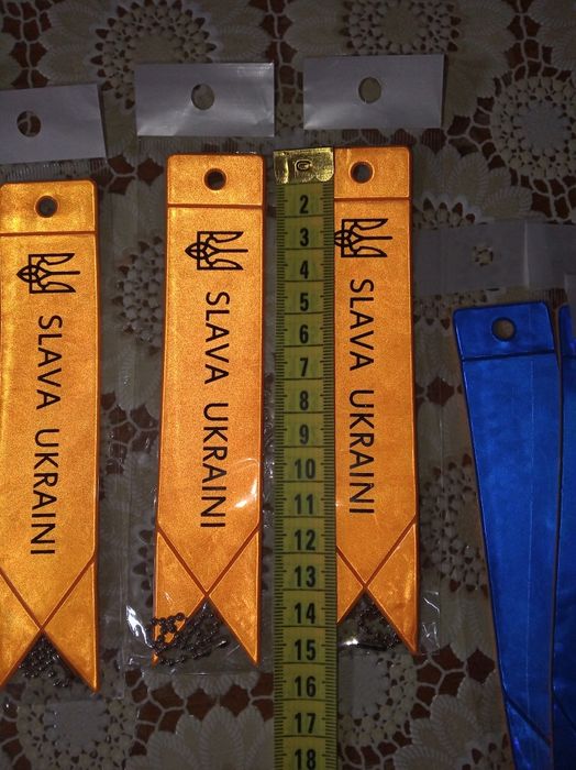 Світловідбиваючі прапорці, брелоки. Светоотражатели