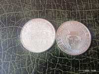 2 moedas de 7,50€