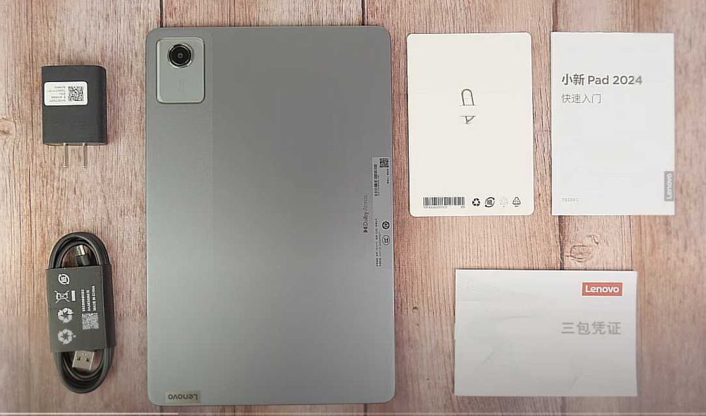 Планшет Lenovo Xiaoxin Pad 2024 8/128 Luna Grey TB331FC