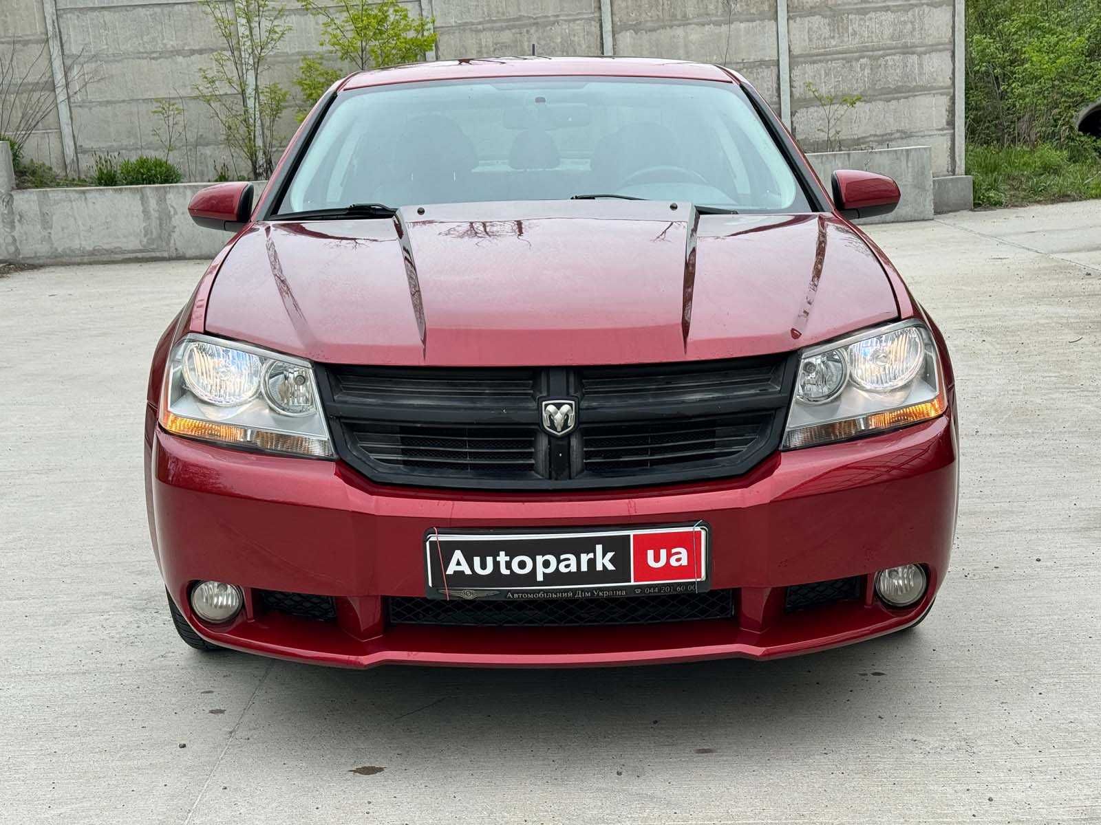 Продам Dodge Avenger 2008р. #43329