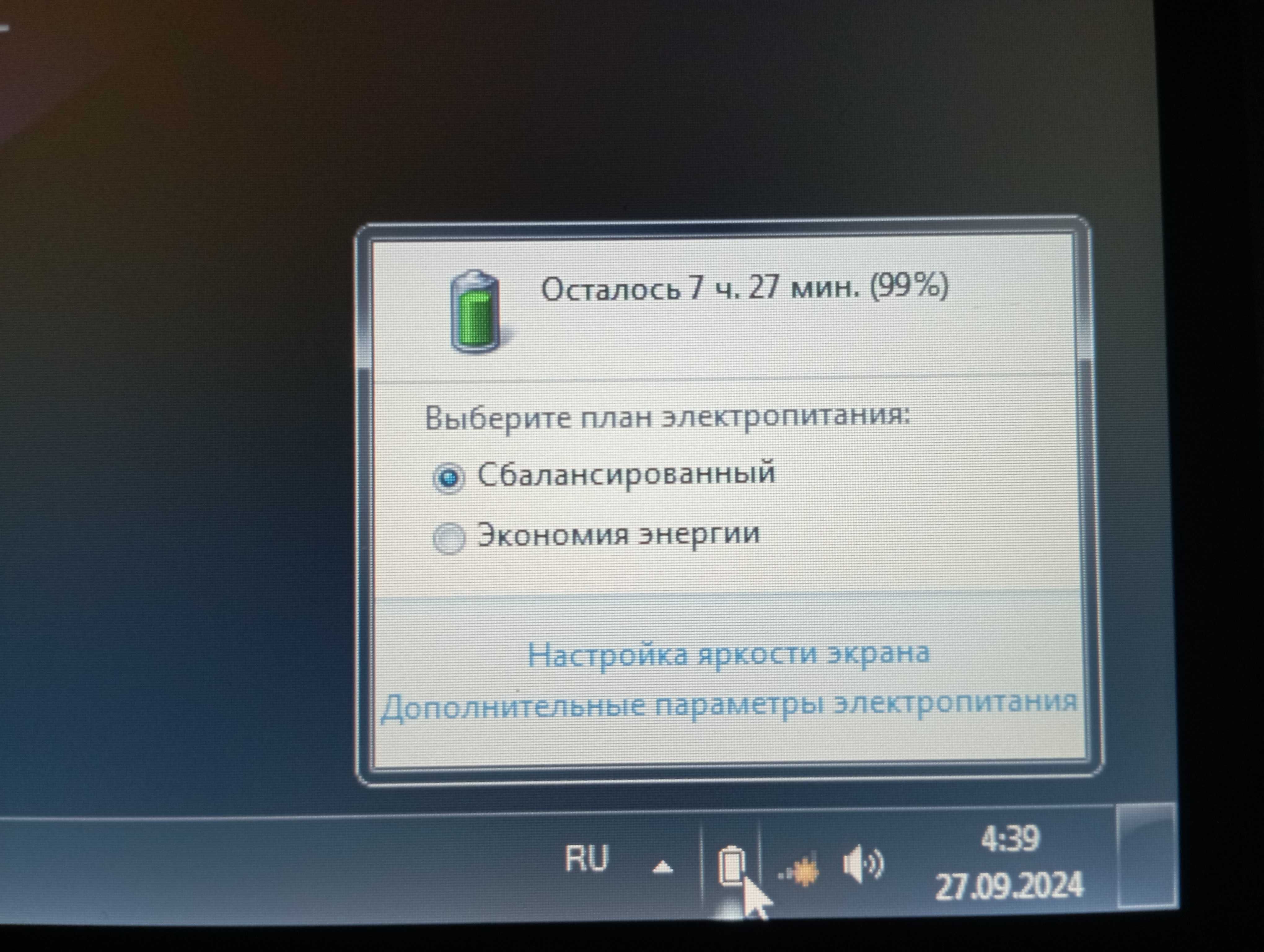 Відмінний захищений ноутбук Panasonic ToughBook CF-19 MK5 з 3G