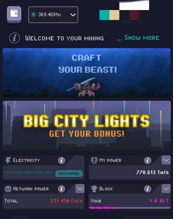 Аккаунт rollercoin